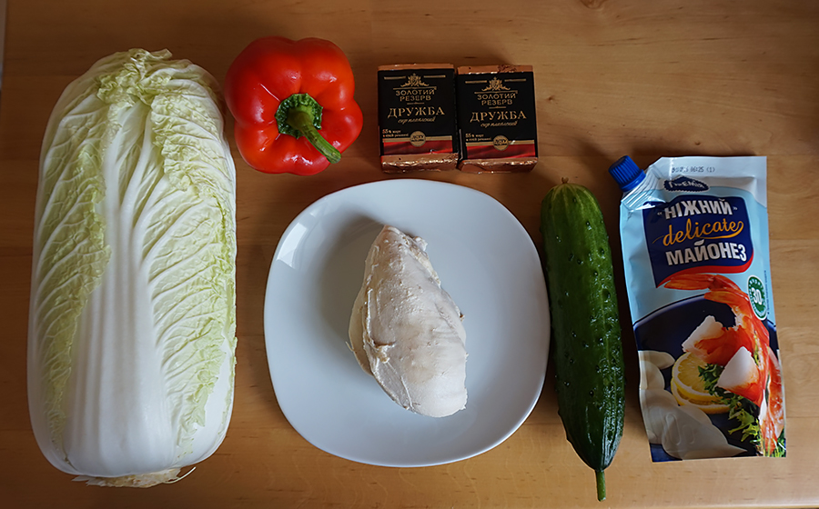 Рецепт салата с плавленным сыром и пекинской капустой пошаговый с фото