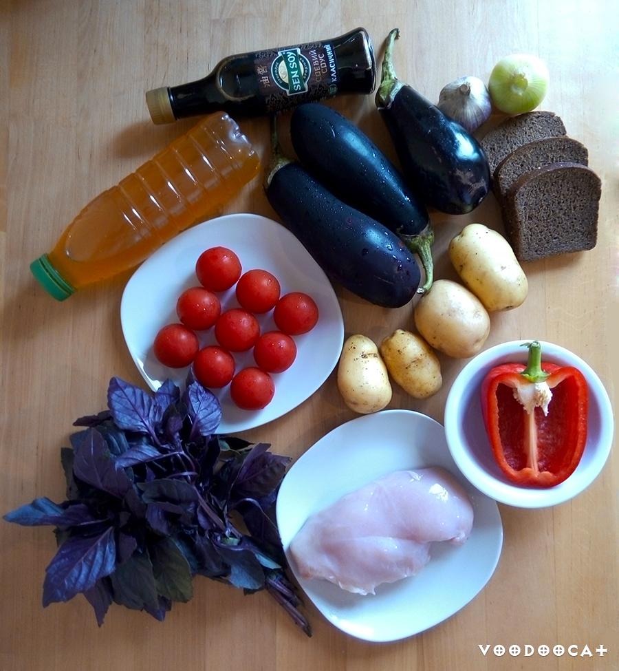 Рецепт салат Фантазия с баклажанами и курицей пошаговый с фото