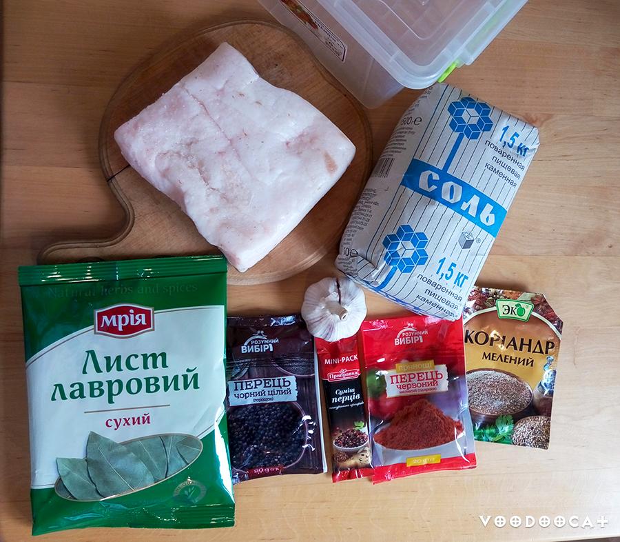 Рецепт пряного соленого сала пошаговый с фото