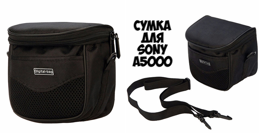 Сумка для фотоаппарата Sony A5000, A6000, A5100 с сайта Aliexpress