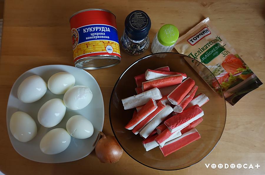 Рецепт салата с крабовыми палочками, яйцом и кукурузой пошаговый с фото